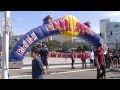 Red Bull Flugtag