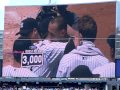 Derek Jeter's 3,000th Hit