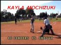 Kayla Mochizuki #9 Oxnard College Softball Pl...