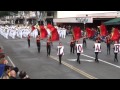 Loara HS - Army of the Nile - 2012 Arcadia Ba...